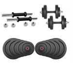 Body Maxx Rubber Plates 5Kg-Combo With 14 Inches Dumbells Rod