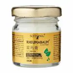 Movitronix Sotong Balm For Pain Relief Headache Nasal Congestion 30g - Singapore Product