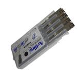 Artline Drawing System Pen in Plastic Case EK230N/4PSH1 (0.1, 0.3, 0.5, 0.7)