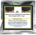 Mgbn The Path For The Healthier Life With Beauty Bakchi-Vernonia Anthelmintica-Purple Fleabane-Kattu Seeragam Seeds, 50 Gm