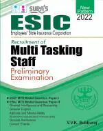 ESIC MTS (Multi Tasking Staff) Preliminary Exam Book in English Medium
