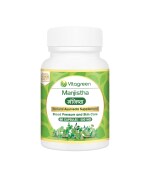 VitaGreen MANJISTHA Capsules for Healthy Skin Care, Pure Natural & Ayurvedic (500 MG.60 Capsules)
