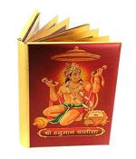 Kesar Zems Golden Hanuman Chalisa Booklet