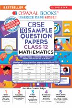 Oswaal CBSE Sample Question Papers Class 12 Mathematics for 2023 Board Exam (based on CBSE Sample Paper released on 16th September)