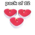 DEEPSEA Heart Shaped Tea Lights Candles Smokeless Floating Tealight Candles - Decorations for Room, Wedding, Party, Votives (Pack of 12, Wax)