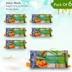 Glamroot Bridal Glow Sugar Cane & Honey Helps in Lightening & Whitening Skin Tone.