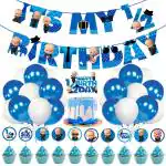 Zyozique Baby Boss Half Birthday Party Supplies, Boss Baby 1/2 Birthday Party Decorations for Boys with Its My Birthday Banner Cake Topper Cupcake Toppers Balloons(Pack of 37)