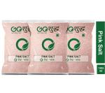 Goshudh Pink Salt 3 kg (1Kg X 3 Pack) Sendha Namak