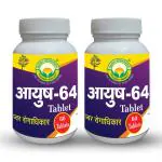 Basic Ayurveda Ayush-64 Tablet 60 Tablets Pack of 2