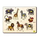 YaYplay Animals Pegboard Wooden Shape Sorter Educational Learning Puzzle for 2-5 Y Kids- 9 Shapes