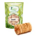YUVIKA Anjeer Figs - Afghanistan Afghani Anjir Dry Fruit (1 Kg)