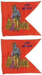 Jay Shri Ram Flag / Ram Ji Flag / Hanuman Ji Flag / Flag For Temple