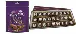 Birthday Chocolate Gift for Wife-Happy Birthday World Best Wife Chocolate Message with Caddbury Silk mini pack