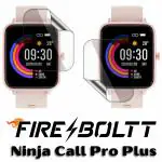 FCS Smart Watch Screen Guard For Fire-Boltt Ninja Call Pro Plus (1.83