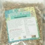 BHARAT AYURVEDIC AUSHDHALAYA Dashmool kwath 250GM PACK2