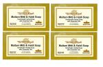Parwati Gramudyog Herbal Products Multani Mitti Handmade Herbal soap With Essential oils Pack of 4