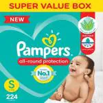 Pampers Diaper Pants - S (224 Pieces)