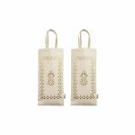 Aakrutii Cream Cotton Laser Carving Eco Friendly Water Bottle Carry Bags (Pack of 2)