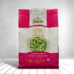 Emperor Akbar Cardamom (Elaichi)- 5kg - Green Cardamom in Superior Aroma-lock Pack (Pink Grade - 7.5 mm & above)
