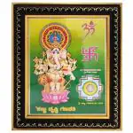 pujaNpujari Drishti Ganesha Photo Frame for Wall Hanging and Pooja Room Religious Frame