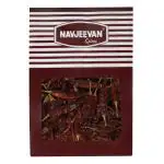 NAVJEEVAN PANDI CHILLI WHOLE 1kg.