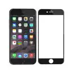 7 Seven Apple Iphone 6s Black Tempered Glass Gloss Finish, Scratch Resistant Screen Protector 20x2x12 cm