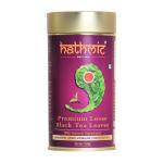 Hathmic Black Tea Leaves (Premium Black Tea) 100g