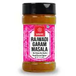 SARANZ Rajwadi Garam Jain Blended Masala Perfect for Cooking-100 Grams Sprinkler Jar