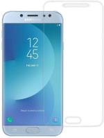 ISHANGEL Impossible Screen Guard for SAMSUNG GALAXY GRANG 2,7102, Gorilla Hammer Proof, flexible fiber unbreakable Screen Protector, [Not a Tempered Glass] (Pack of 1)