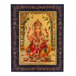 Hawai Lord Ganesha Ganpati Gold Plated Wall Hanging Photo Frame 8.5x7inch SFDI00492BLKFRM
