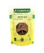 Azamdeal Kachnar Bark /Kachnaar Chaal (500 grams)