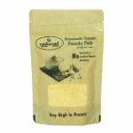 LE NATUREL Homemade Garlic Rice Powder | Poondu Paruppu Podi | poondu sadha podi | Andhra Garlic Rice Powder | velluli podi | Garlic Rice Mix Powder 200gram (100 Gram Pack x 2)