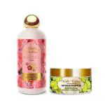 Vedic Valley Body Care Combo For Healthy skin (Sakura Body Lotion 300ml & Demerara Sugar Scrub 250g)