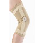 KUDIZE Hinged Tubular Knee Support Beige, Large