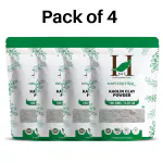 Kaolin Clay Powder 100g pack (pack of 4) by H&C HERBAL INGREDIENTS EXPERT