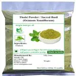Valli Organics Thulasi Powder | Sacred Basil | Holy Basil 100gm
