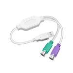 GR Deals PS2 to USB, Computers Service USB to PS/2 PS2 Active Adapter USB Type A Male to PS 2 Female (White) 2 Pin, Dual Wired.