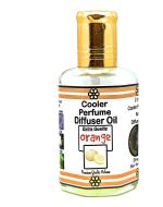 Indra Sugandh Bhandar Multipurpose Cooler Perfume And Diffuser Oil Orange Aroma Pure, Natural And Undiluted With Free Dropper, 25 Ml