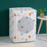 SELEMI Premium Anti-Slip Washer And Dryer Front Covers, Dust Cover, Washing Machine Front Load Cover, Anti-Stain Waterproof Washer and Dryer Covers (62 x 56 x 83 cm)