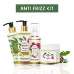 Indalo Banana Hibiscus Shampoo & Conditioner with Macadamia Nuts Anti-Frizz Hair Mask & Serum with Vitamin E & Shea Butter for Dry & Frizzy Hair Repair (Combo, Set of 4)