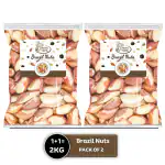 Nuts Vakil 2 kg Brazil Nuts| Brazil Trikonaphal Dry Fruits