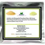 MGBN Gelatin With Moong Dal Payatham Mavu Or Green Gram Flour Powder Mix 2 In 1 Uses For Face Mask, Hair Removal Skin Care 125 gm
