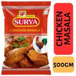Surya 500g Chicken Masala| Blend of Natural Spices| Perfect Taste, Colour & Smell