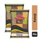 Diljeet Spices 2Kg Kalonji |Nigella Seeds (1Kgx2)