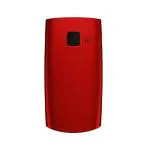 NAFS Red Compaitable Back Panel For Nokia X201