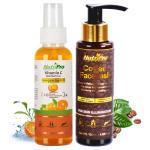 NutriPro Coffee Face Wash With Vitamin-C Face Toner 240 ML| Gently Exfoliates, Deep Cleanses| For Acne & Oily Skin| Reduces Pigmentation, Promote Skin Radiance