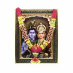 pujaNpujari Artificial Ribbon Mala Garland for God Photo Frames and Idols