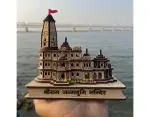 Devange Shree Ram Janmabhoomi Wooden Temple, Ayodhya for car's dashboard, home temple or study table