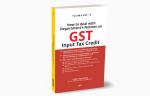 Taxmann's How to Deal with Department's Notices on GST Input Tax Credit