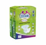 Eldeez Adult Diapers Tape Style with odour lock and Leakage protection (Unisex) Size : Medium, (20pcs)